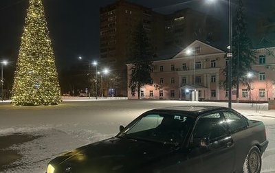 BMW 3 серия, 1994 год, 499 999 рублей, 1 фотография