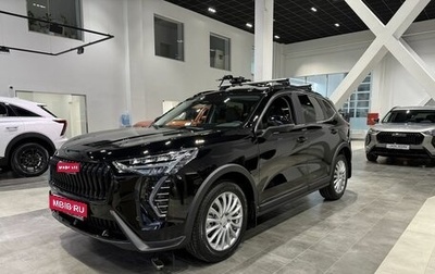 Haval Jolion, 2025 год, 2 749 000 рублей, 1 фотография