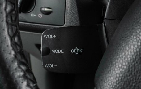 Ford Focus II рестайлинг, 2008 год, 629 000 рублей, 14 фотография