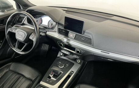 Audi Q5, 2017 год, 3 197 000 рублей, 9 фотография