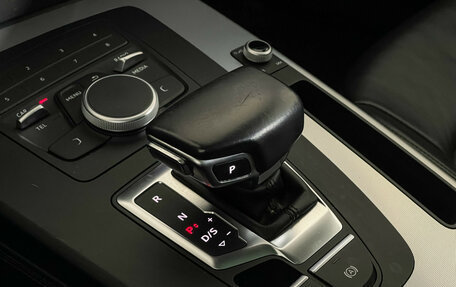 Audi Q5, 2017 год, 3 197 000 рублей, 17 фотография