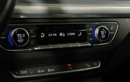 Audi Q5, 2017 год, 3 197 000 рублей, 19 фотография