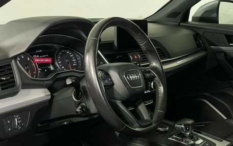 Audi Q5, 2017 год, 3 197 000 рублей, 13 фотография