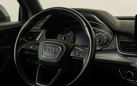 Audi Q5, 2017 год, 3 197 000 рублей, 20 фотография