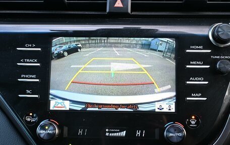 Toyota Camry, 2020 год, 2 729 000 рублей, 17 фотография