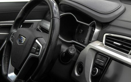 Geely Atlas I, 2019 год, 1 449 000 рублей, 14 фотография