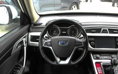 Geely Atlas I, 2019 год, 1 449 000 рублей, 8 фотография