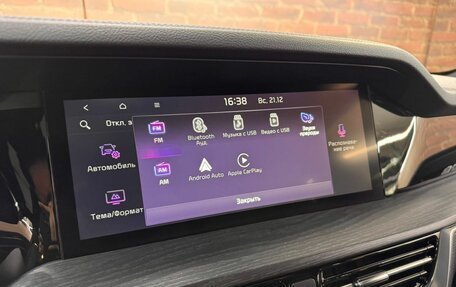 KIA Mohave I, 2023 год, 6 400 000 рублей, 13 фотография