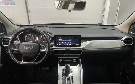 Geely Coolray I, 2021 год, 1 650 000 рублей, 11 фотография