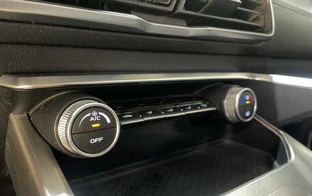 Geely Coolray I, 2021 год, 1 650 000 рублей, 14 фотография