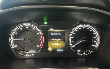 Geely Coolray I, 2021 год, 1 650 000 рублей, 20 фотография