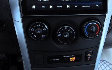 Toyota Corolla, 2011 год, 850 000 рублей, 15 фотография