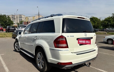 Mercedes-Benz GL-Класс, 2011 год, 2 699 990 рублей, 2 фотография