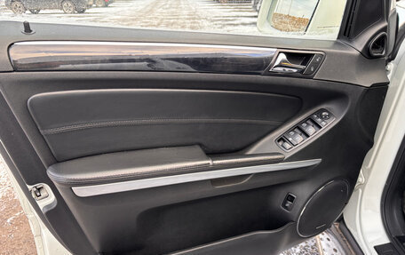 Mercedes-Benz GL-Класс, 2011 год, 2 699 990 рублей, 14 фотография