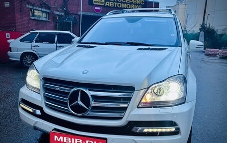 Mercedes-Benz GL-Класс, 2011 год, 2 699 990 рублей, 5 фотография