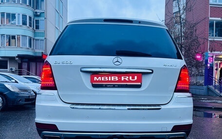 Mercedes-Benz GL-Класс, 2011 год, 2 699 990 рублей, 9 фотография