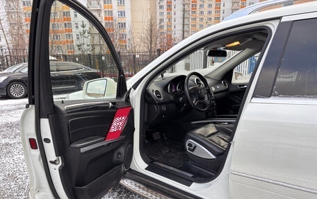Mercedes-Benz GL-Класс, 2011 год, 2 699 990 рублей, 13 фотография