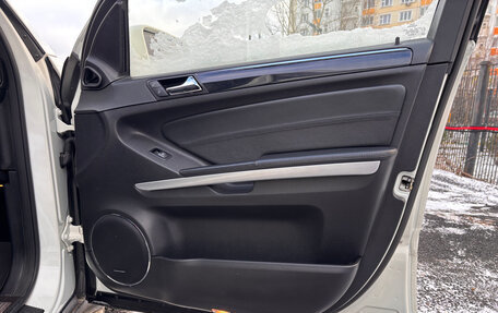 Mercedes-Benz GL-Класс, 2011 год, 2 699 990 рублей, 19 фотография