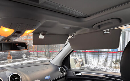 Mercedes-Benz GL-Класс, 2011 год, 2 699 990 рублей, 22 фотография