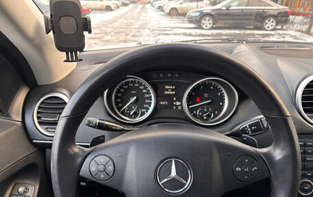 Mercedes-Benz GL-Класс, 2011 год, 2 699 990 рублей, 25 фотография