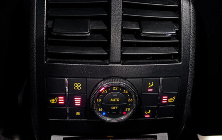 Mercedes-Benz GL-Класс, 2011 год, 2 699 990 рублей, 30 фотография