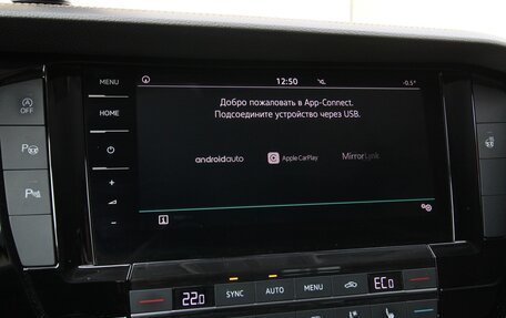 Volkswagen Touareg III, 2019 год, 4 595 000 рублей, 26 фотография