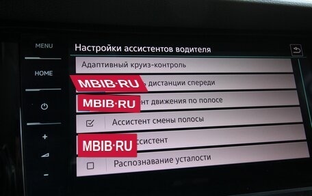 Volkswagen Touareg III, 2019 год, 4 595 000 рублей, 27 фотография