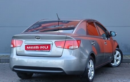 KIA Cerato III, 2010 год, 849 000 рублей, 4 фотография