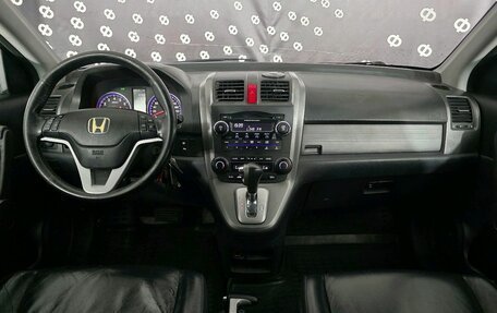 Honda CR-V III рестайлинг, 2008 год, 1 310 000 рублей, 21 фотография