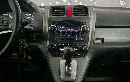 Honda CR-V III рестайлинг, 2008 год, 1 310 000 рублей, 23 фотография