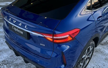 Haval F7x I, 2023 год, 2 190 000 рублей, 12 фотография