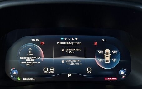 Haval F7x I, 2023 год, 2 190 000 рублей, 20 фотография