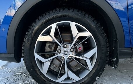 Haval F7x I, 2023 год, 2 190 000 рублей, 13 фотография