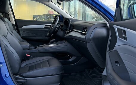 Haval F7x I, 2023 год, 2 190 000 рублей, 28 фотография