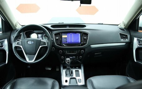 Geely Emgrand X7 I, 2019 год, 1 250 000 рублей, 13 фотография