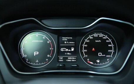 Geely Emgrand X7 I, 2019 год, 1 250 000 рублей, 17 фотография