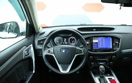 Geely Emgrand X7 I, 2019 год, 1 250 000 рублей, 14 фотография