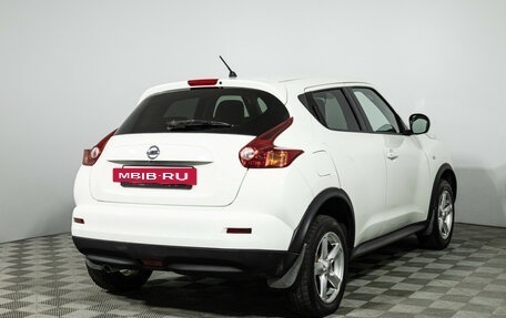 Nissan Juke II, 2014 год, 889 898 рублей, 5 фотография