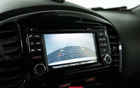 Nissan Juke II, 2014 год, 889 898 рублей, 17 фотография