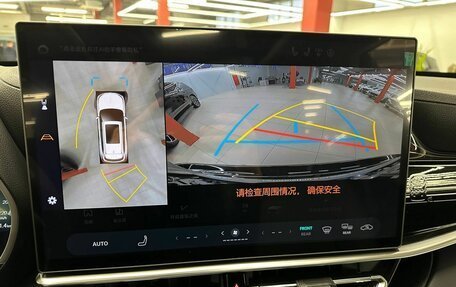 Toyota Highlander, 2025 год, 5 940 000 рублей, 11 фотография