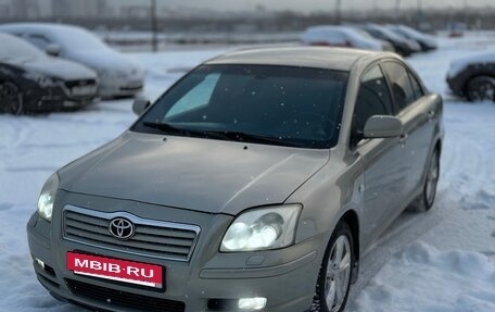 Toyota Avensis III рестайлинг, 2006 год, 530 000 рублей, 4 фотография