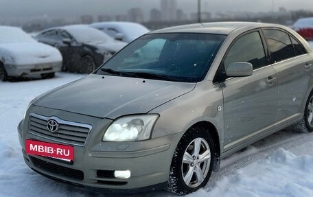 Toyota Avensis III рестайлинг, 2006 год, 530 000 рублей, 5 фотография