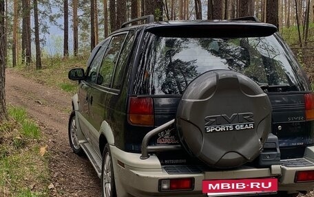 Mitsubishi RVR III рестайлинг, 1995 год, 150 000 рублей, 2 фотография