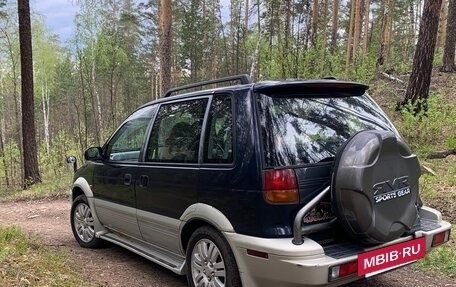Mitsubishi RVR III рестайлинг, 1995 год, 150 000 рублей, 5 фотография