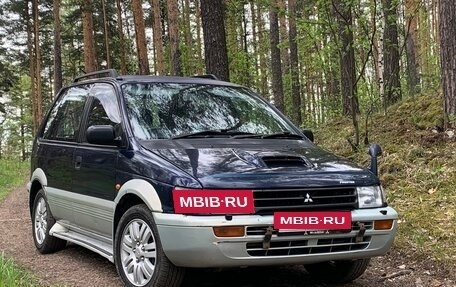 Mitsubishi RVR III рестайлинг, 1995 год, 150 000 рублей, 7 фотография