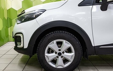 Renault Kaptur I рестайлинг, 2017 год, 1 300 000 рублей, 9 фотография