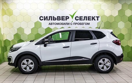 Renault Kaptur I рестайлинг, 2017 год, 1 300 000 рублей, 7 фотография