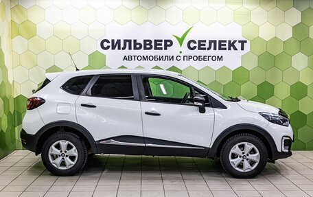 Renault Kaptur I рестайлинг, 2017 год, 1 300 000 рублей, 8 фотография