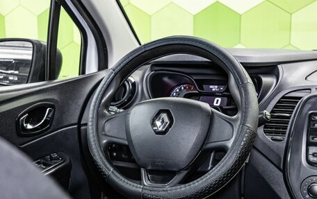 Renault Kaptur I рестайлинг, 2017 год, 1 300 000 рублей, 14 фотография