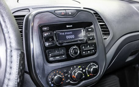 Renault Kaptur I рестайлинг, 2017 год, 1 300 000 рублей, 16 фотография